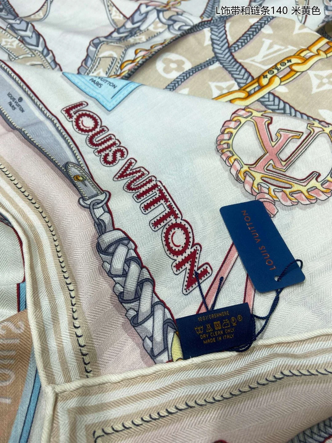 Квадратный шарф Hermes с лентой и цепочкой - 140 см - 70 см - кашемир - 30 см - шелк - 1 см