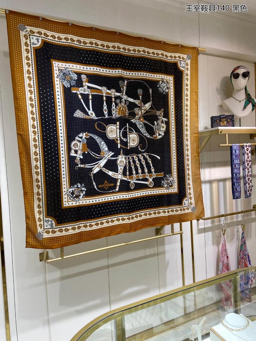 Королевский седельный шарф Hermes - 140 см - 70% кашемир - 30% шелк