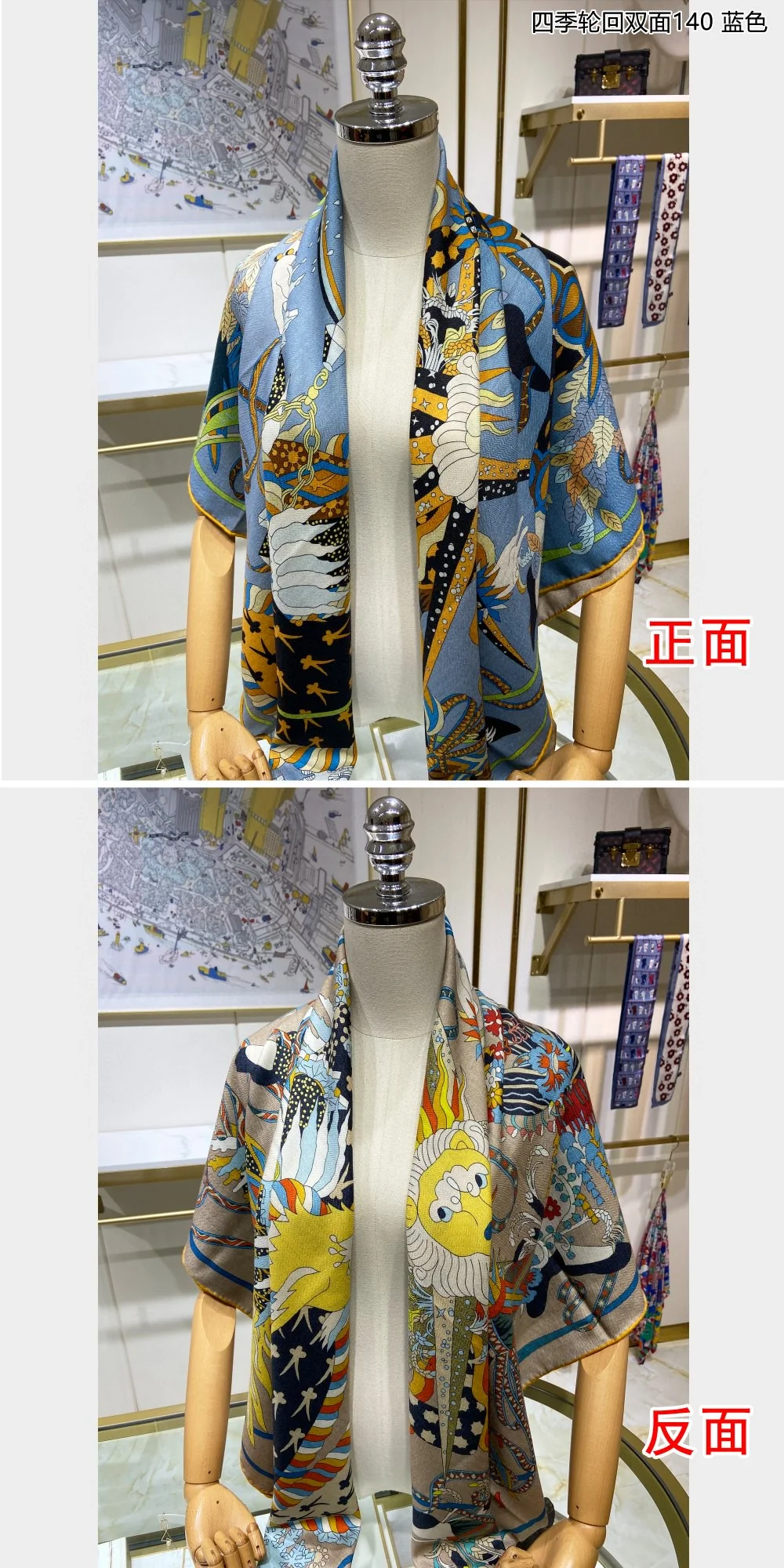 Сезонный двусторонний квадратный шарф Hermes - 140 см - 70% кашемир - 30% шелк - синий