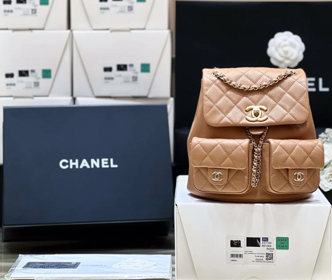 Коллекция Chanel Весна/Лето 2023 - Duma - Кожаный рюкзак ?Личи? - Абрикосовый