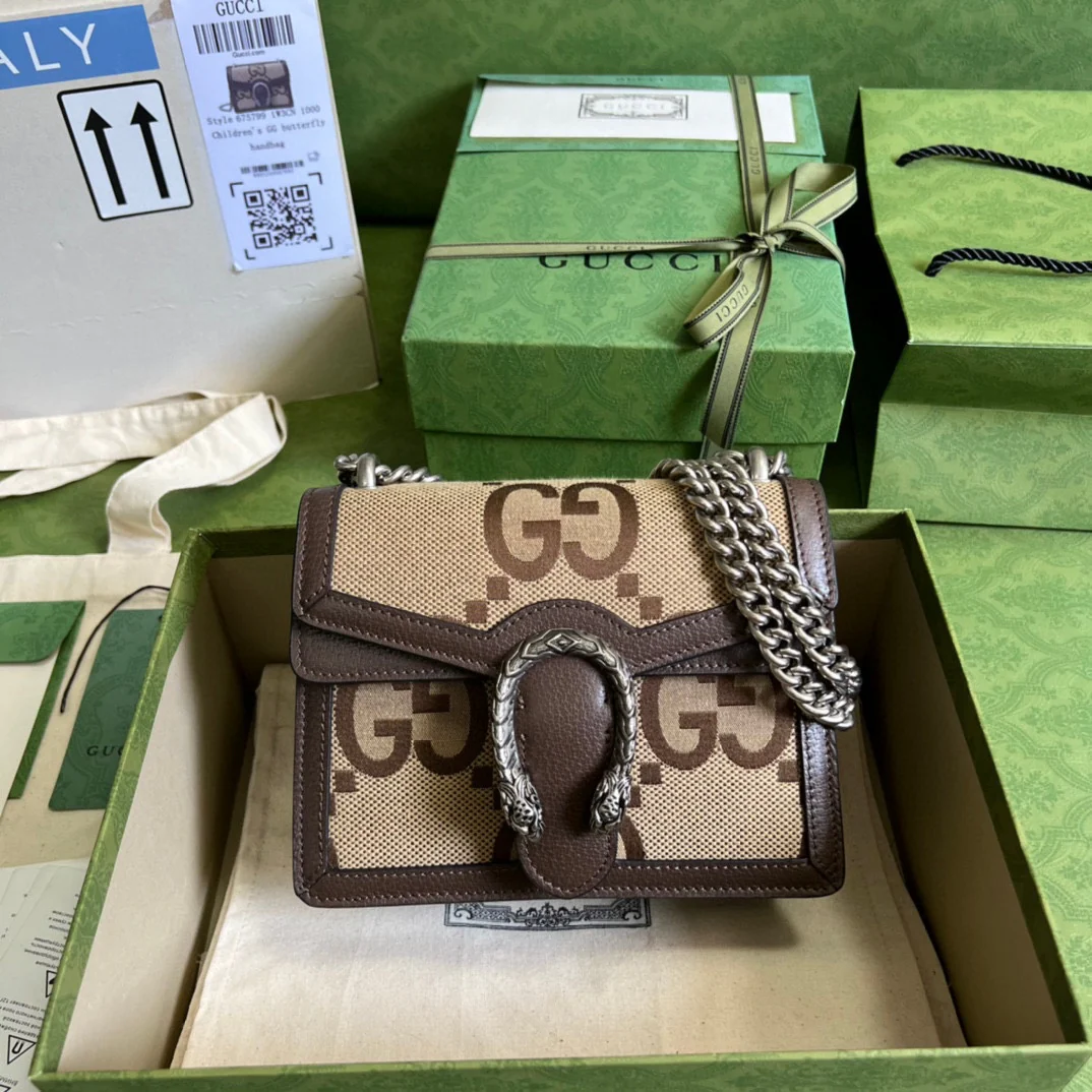 Сумка Gucci Dionysus через плечо - 20x15 см - 5x5 см - Коричневая канва