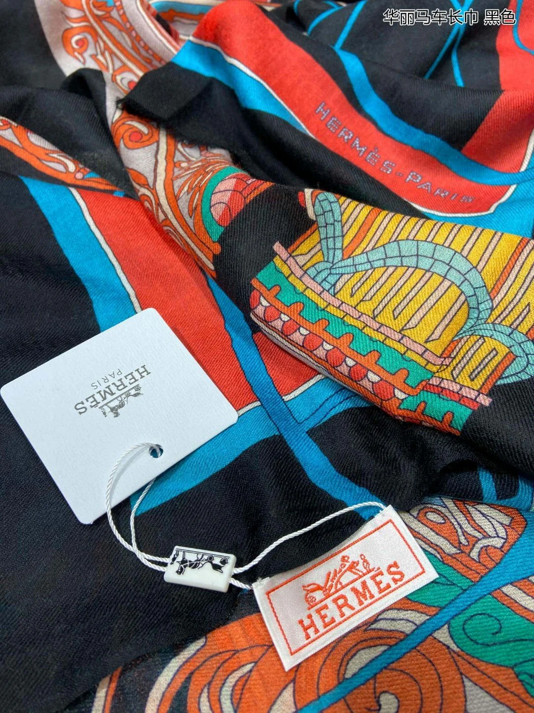 Hermes - Элегантный шарф 