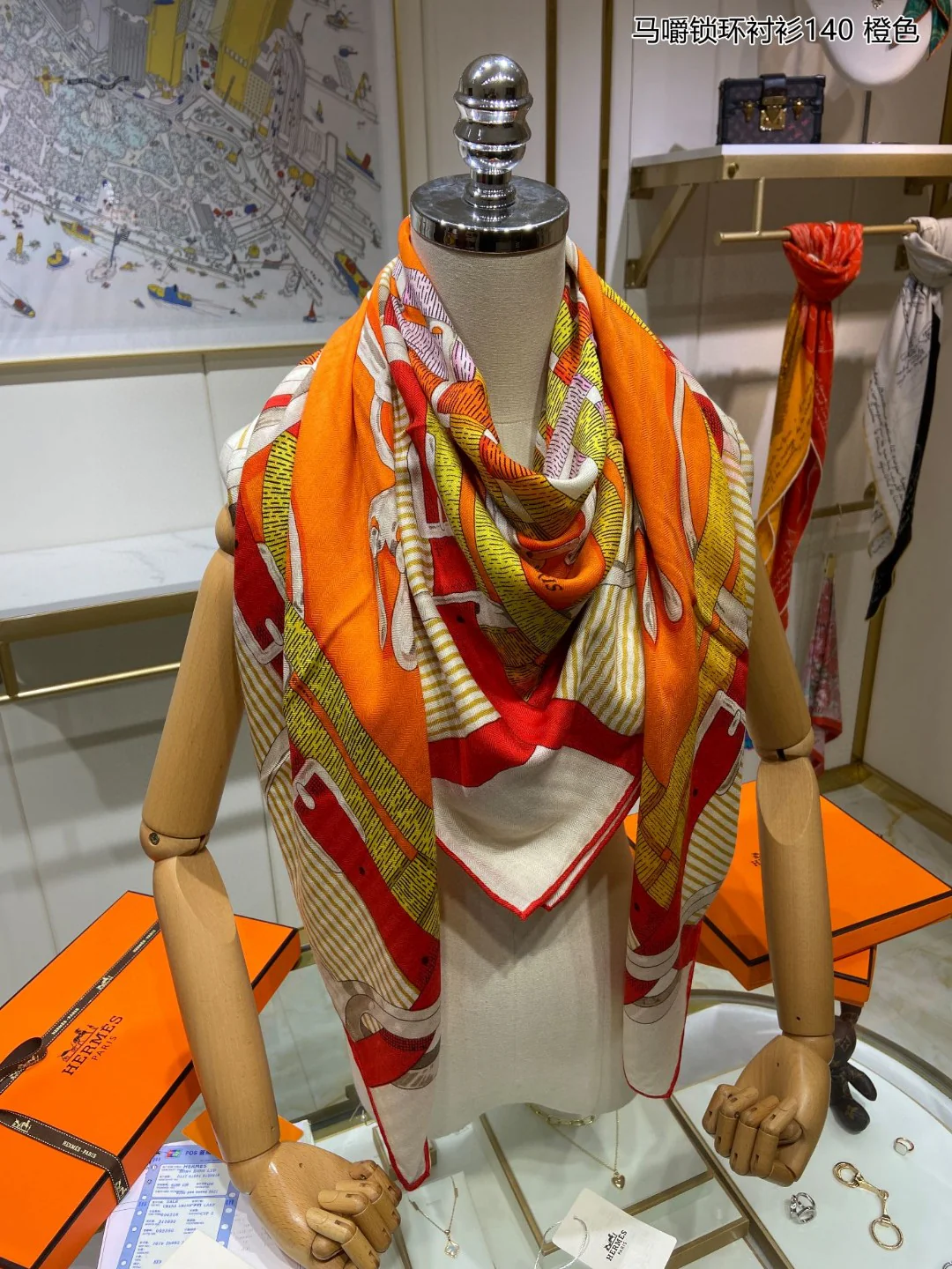 Рубашка Hermes с кольцом для конской уздечки - 140 см - 70% кашемир - 30% шелк