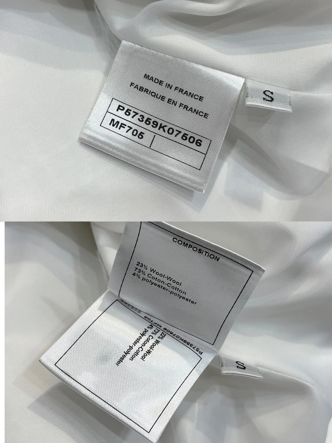 Chanel 2403 - Элегантный твидовый костюм с жакетом - Белый