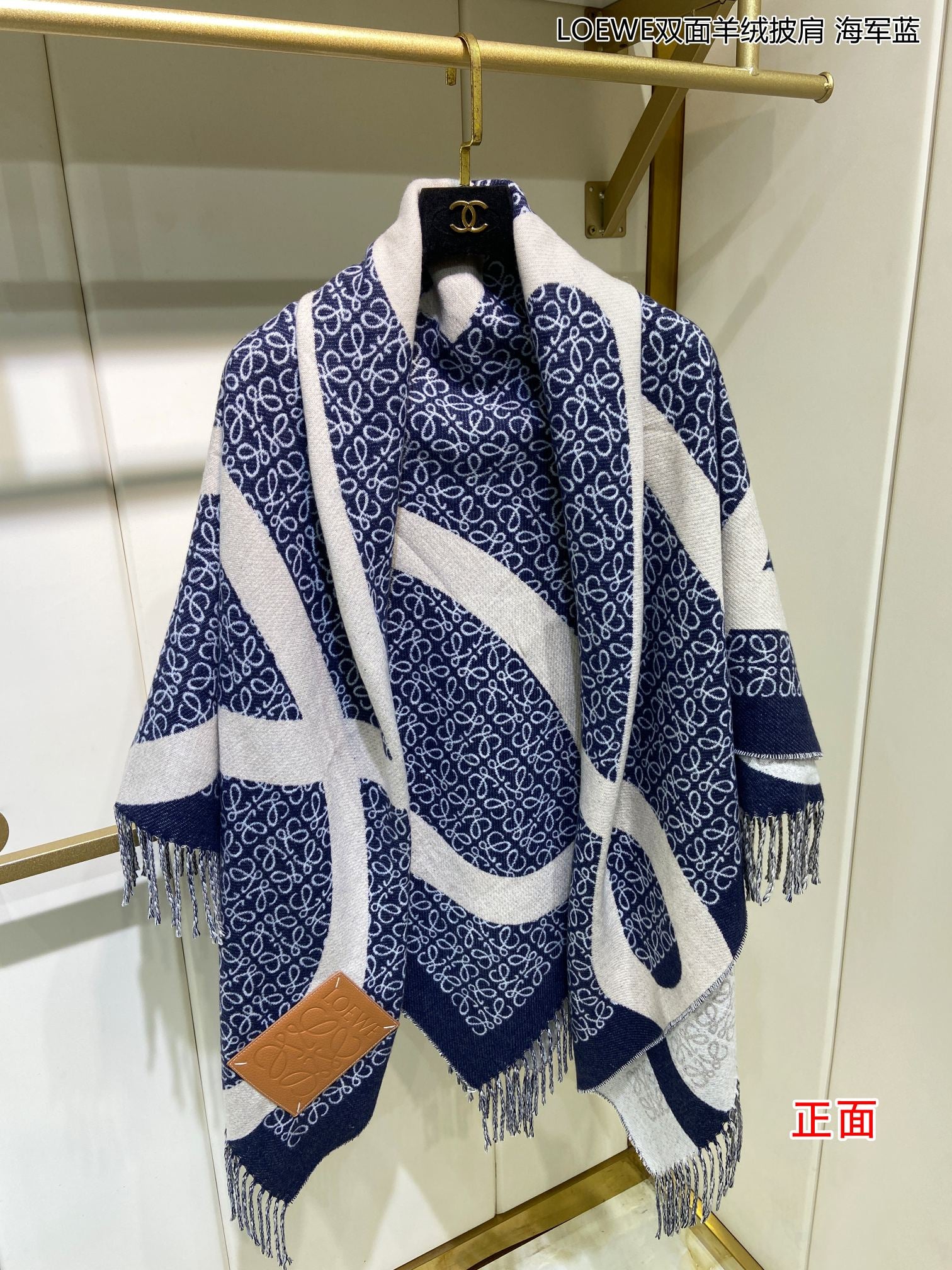 Двусторонняя кашемировая шаль Lolwei - 140 см - 100 см - Кашемир - 1 шт.