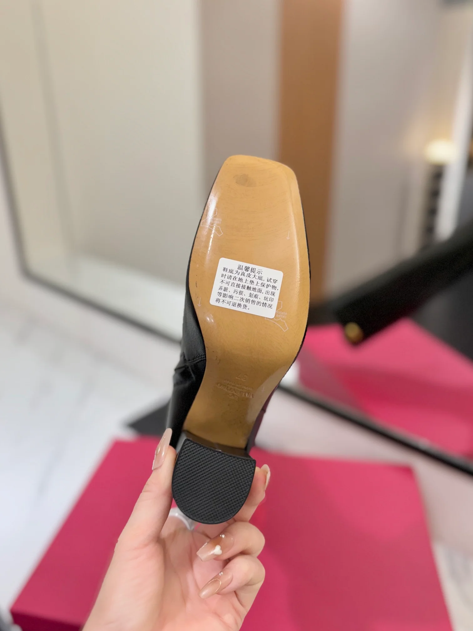 Высокие сапоги Valentino 2024 - черные