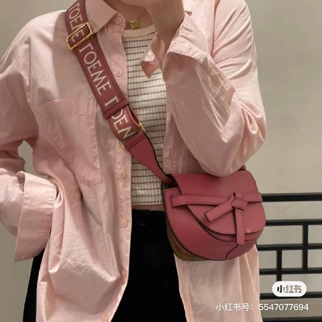 Сумка-седло Loewe Gate Dual Saddle Bag - Mini - персиково-розовая