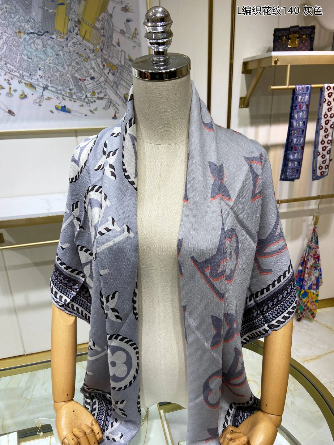 Квадратный шарф LV с тканым узором - 140-100 см - Кашемир