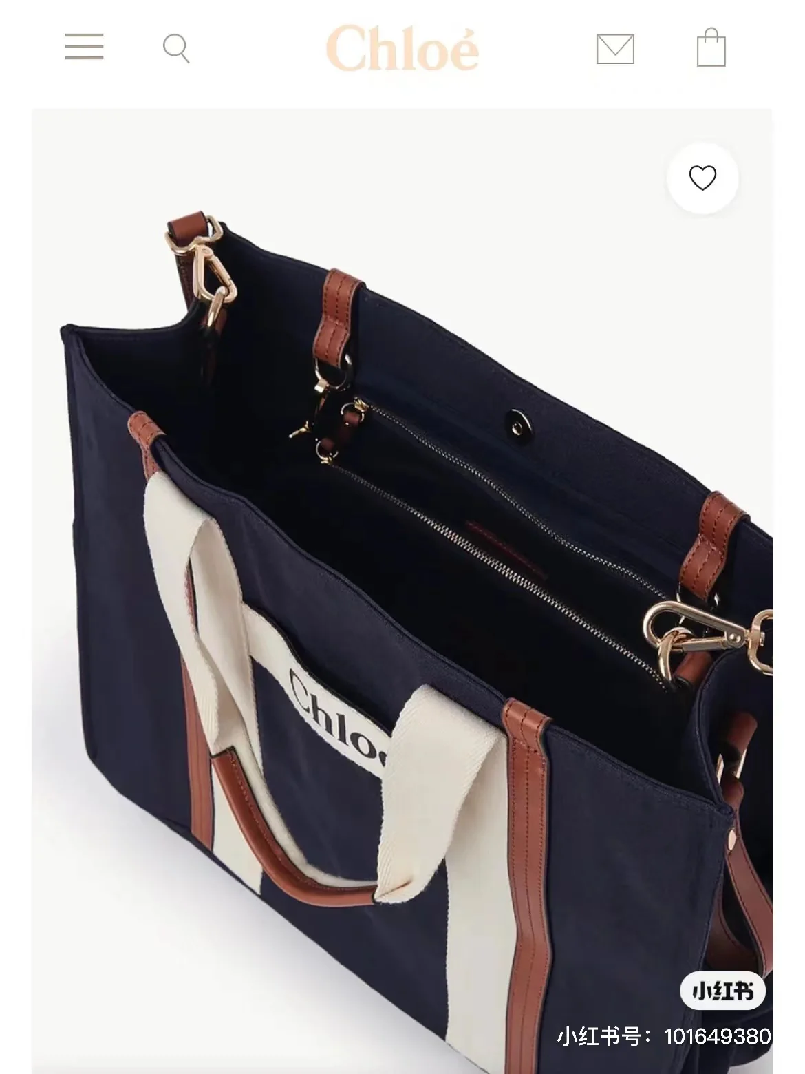 Новинка сезона весна/лето 2023 от Chloe - детские сумки для мамы и дочки.