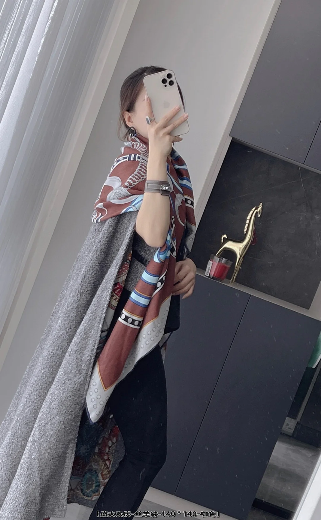 Hermes Grand Celebration - 140 шелковый кашемировый шарф