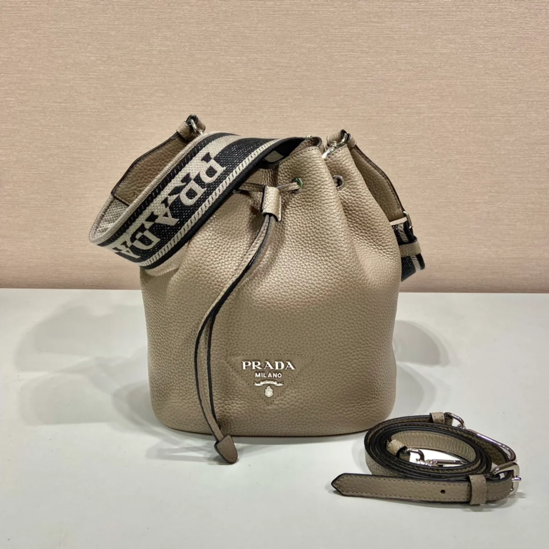 Prada - рюкзак-ведро из замши, абрикосовый