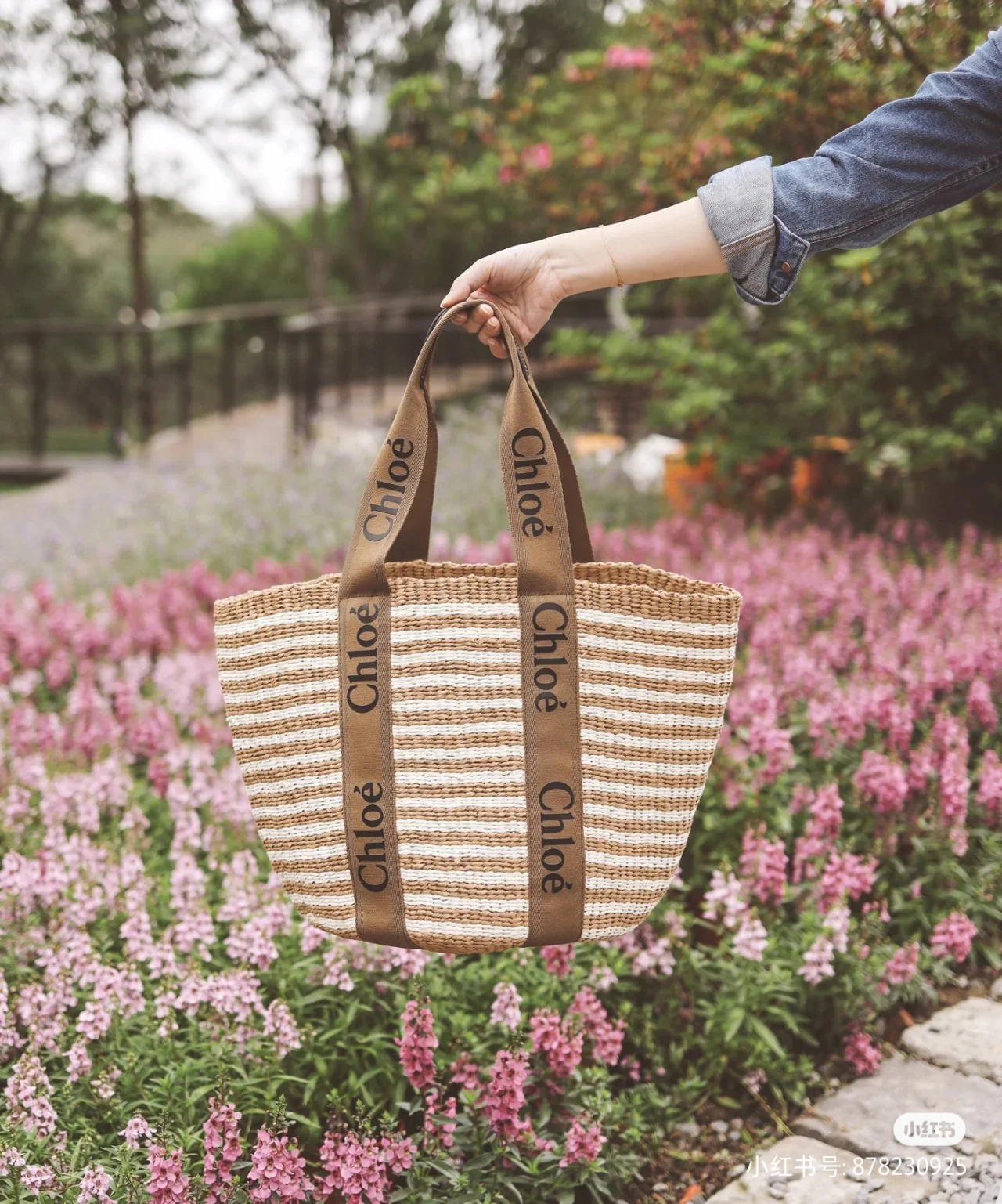 Большая деревянная корзина Хлои, кофейно-коричневый, большой размер.