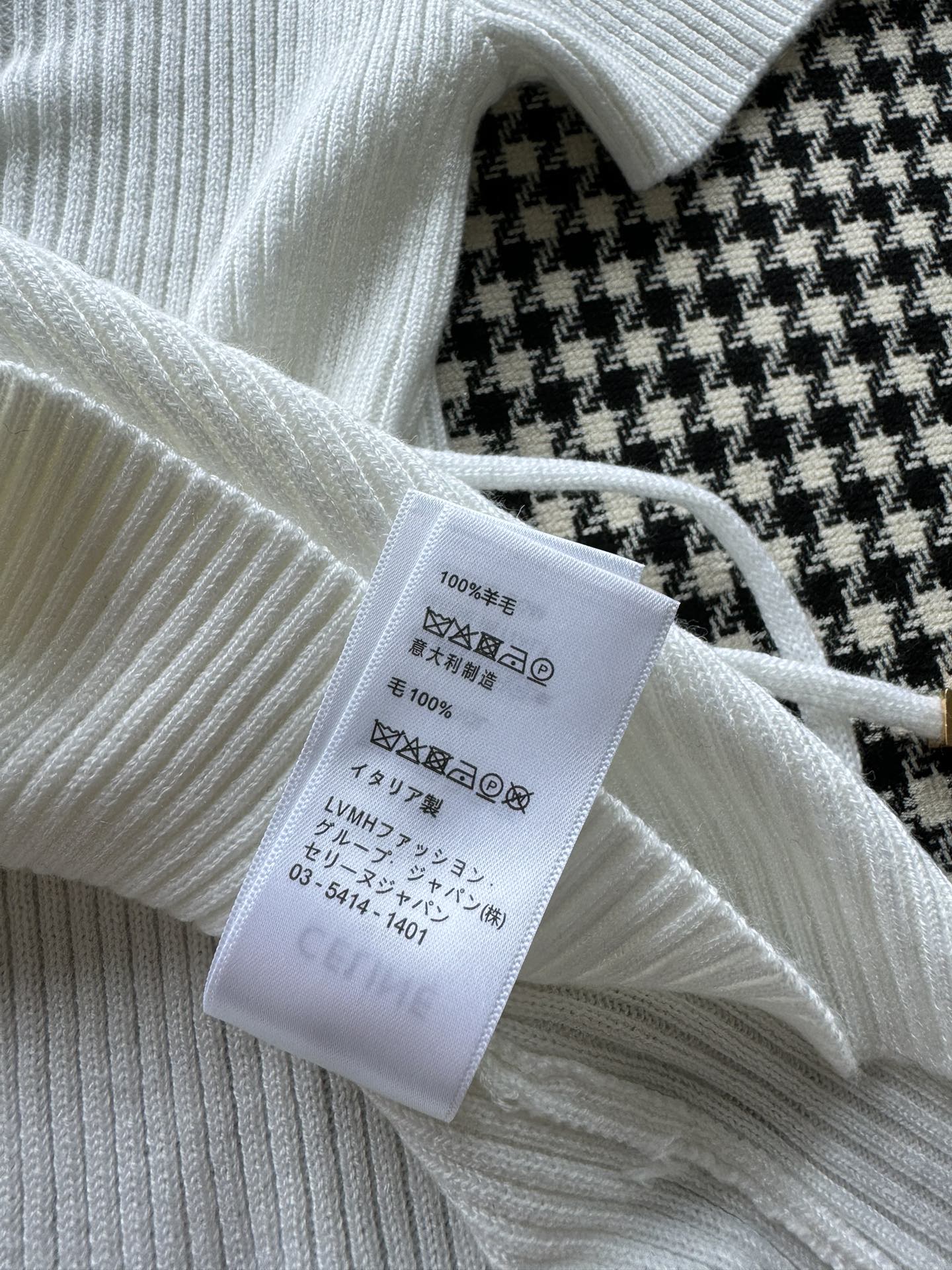 Celine - 2404 - 24 Новая вязаная блузка с короткими рукавами и ажурным сердечком на шнуровке для ранней весны - Белая