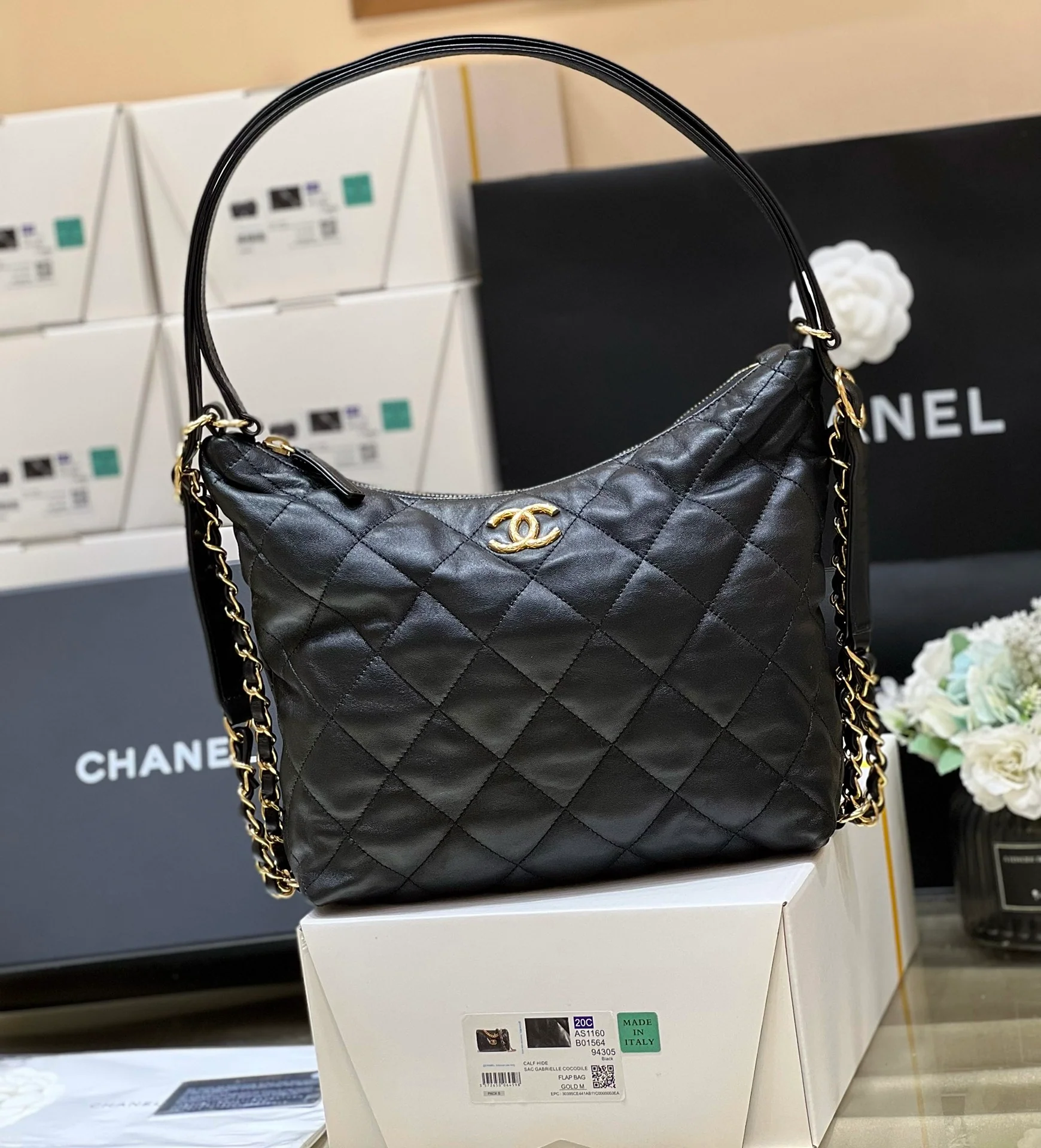 Сумка Chanel Hobo Hippie 2022 года