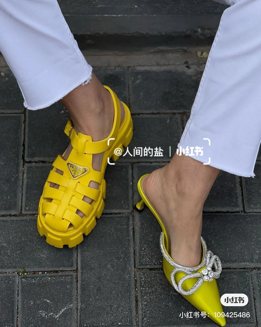 Prada - Желтые сандалии
