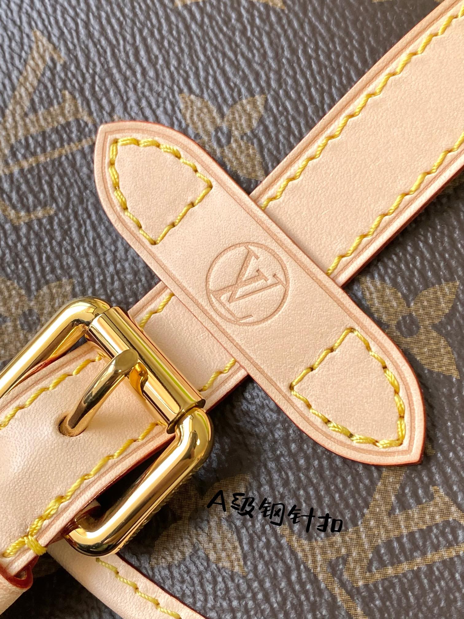 m46740-LV-saumur-bb-handbag/crossbody bag