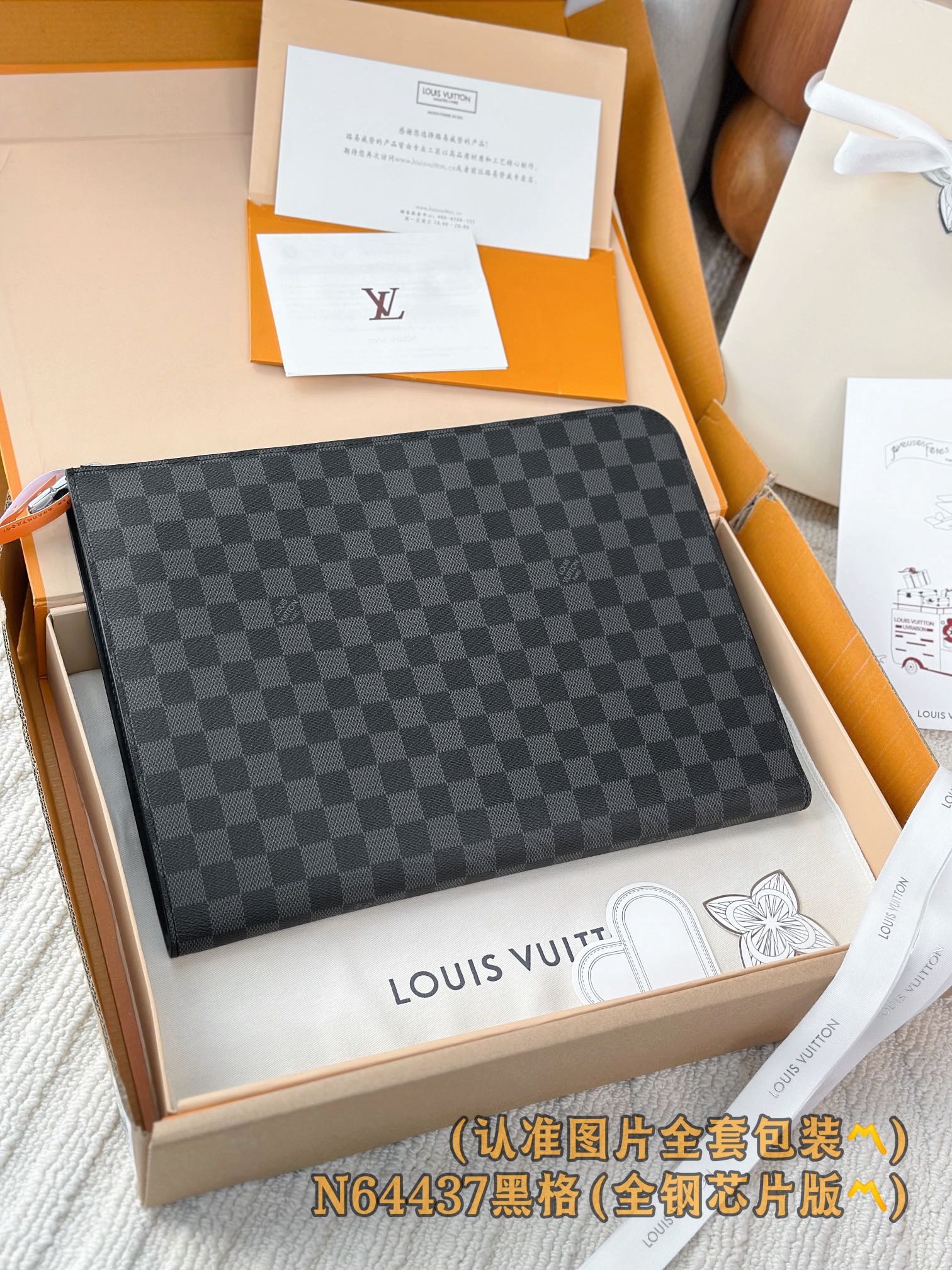 LV-n64437-pochette-jour большая сумка в черную клетку