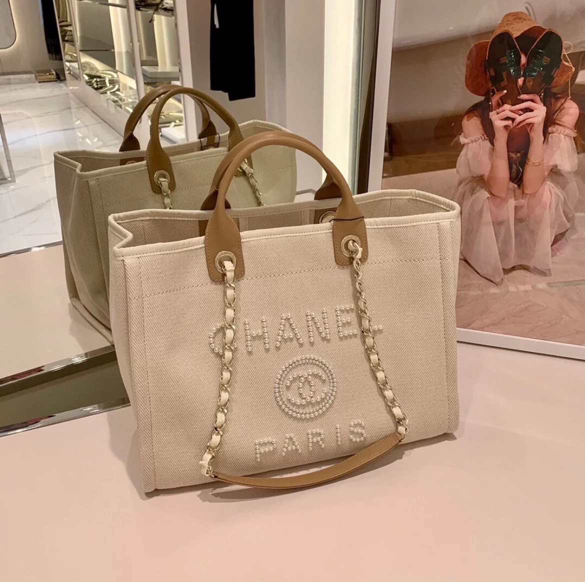 Пляжная сумка Chanel Pearl