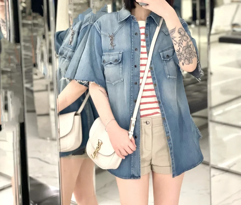 Сумка-седло YSL-Kaia-Off-White