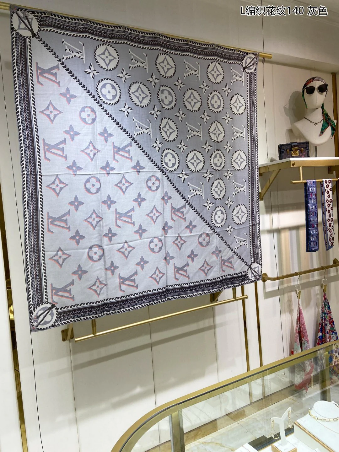 Квадратный шарф LV с тканым узором - 140-100 см - Кашемир