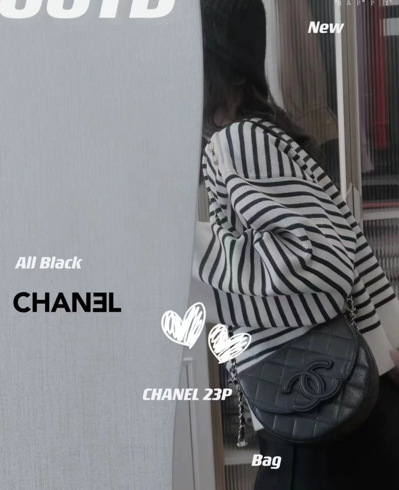 Новинка сезона весна/лето 2023 от Chanel - сумка Lychee Bull Saddle Bag - черная - на фото.