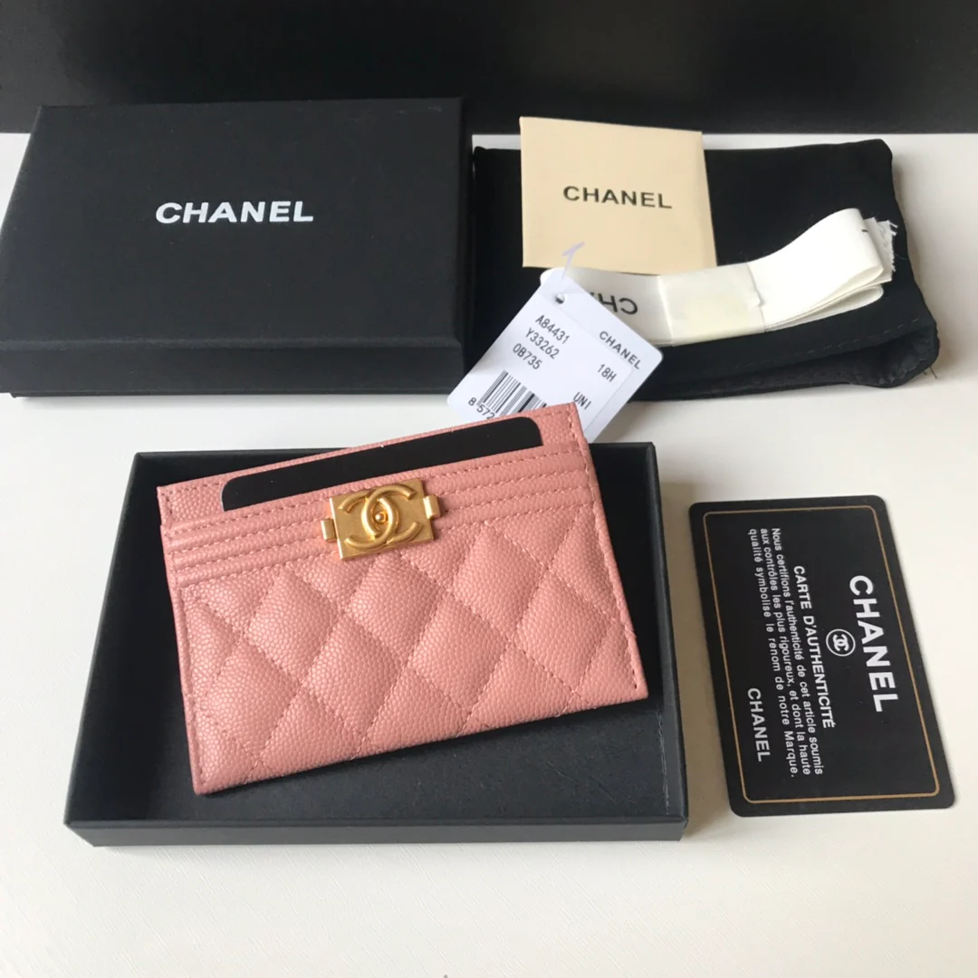 Кардхолдер Chanel Le Boy - 2 шт.