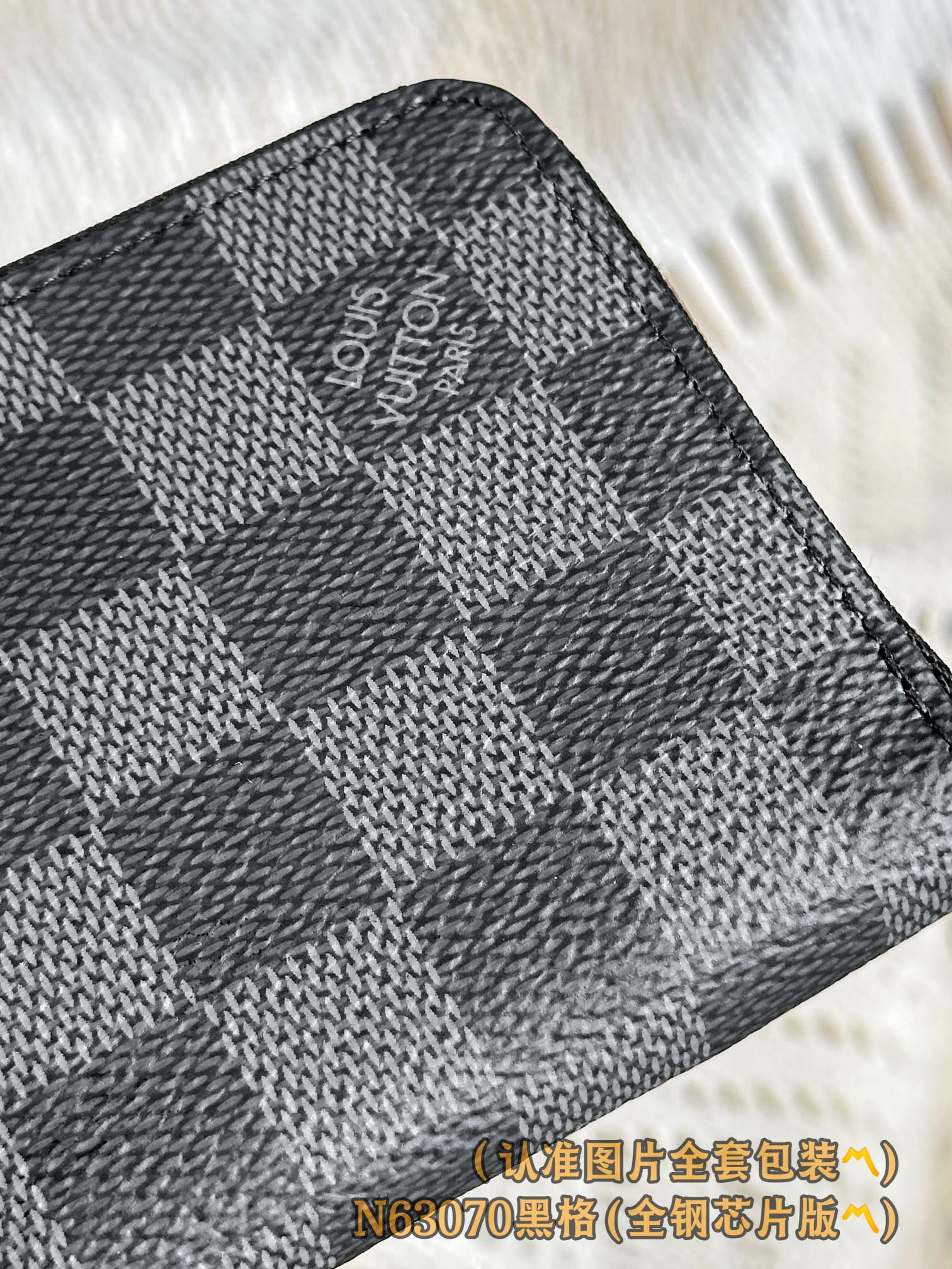 LV-n63070-Кошелек на молнии Zippy - Черный в клетку