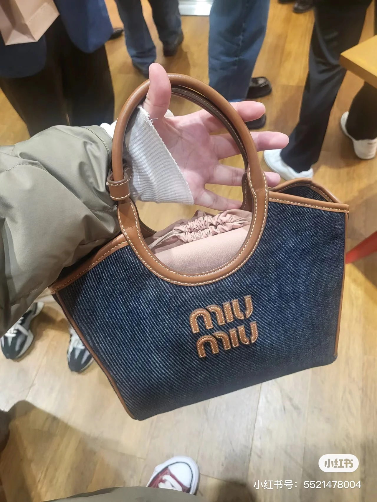 Miu Miu-5bg288-ivy-Tote Bag-Denim and Leather Patchwork-Reference