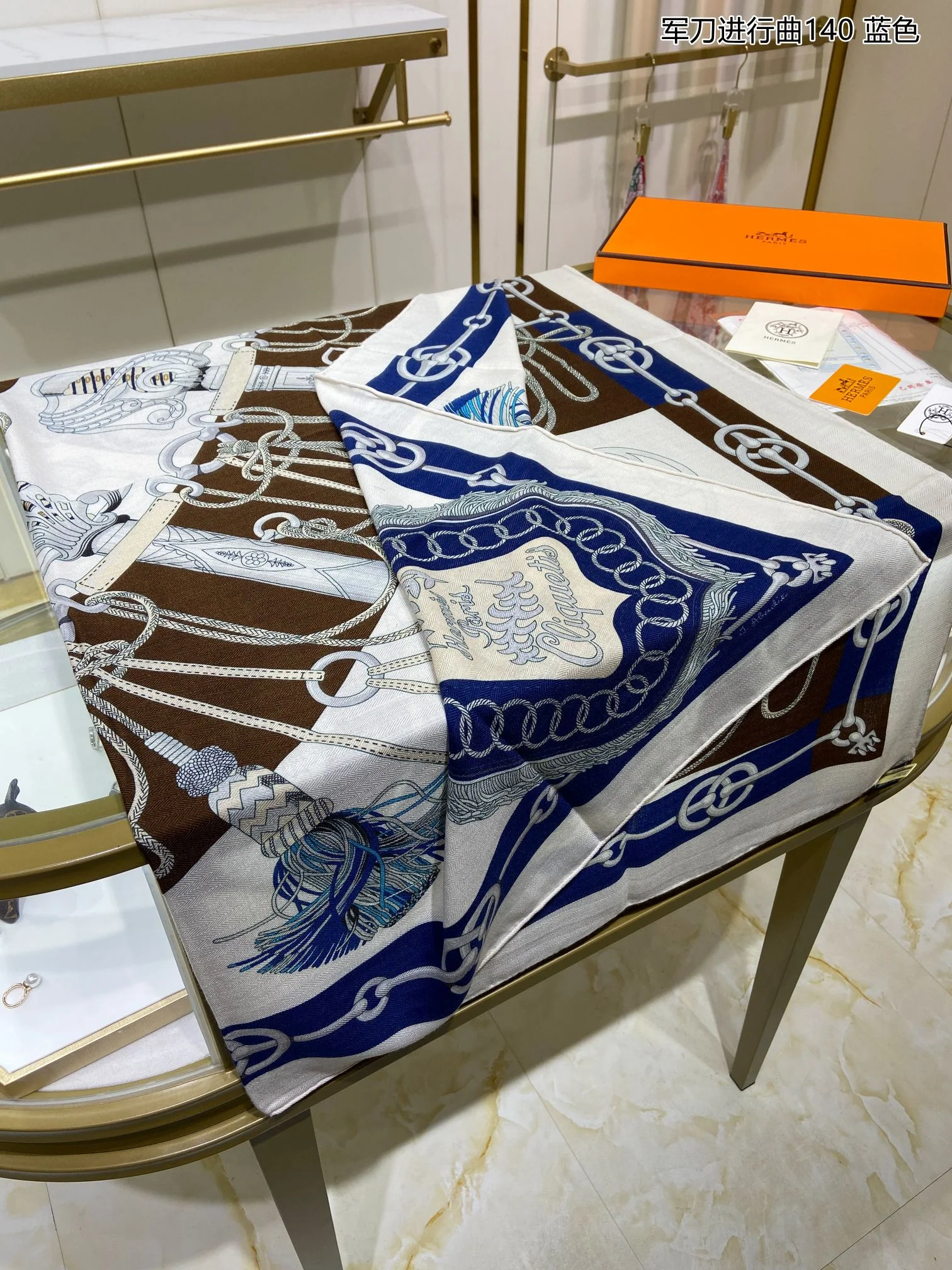 Hermes - Военный марш - 140 см - 70 - Кашемир - 30 - Шелк - 1