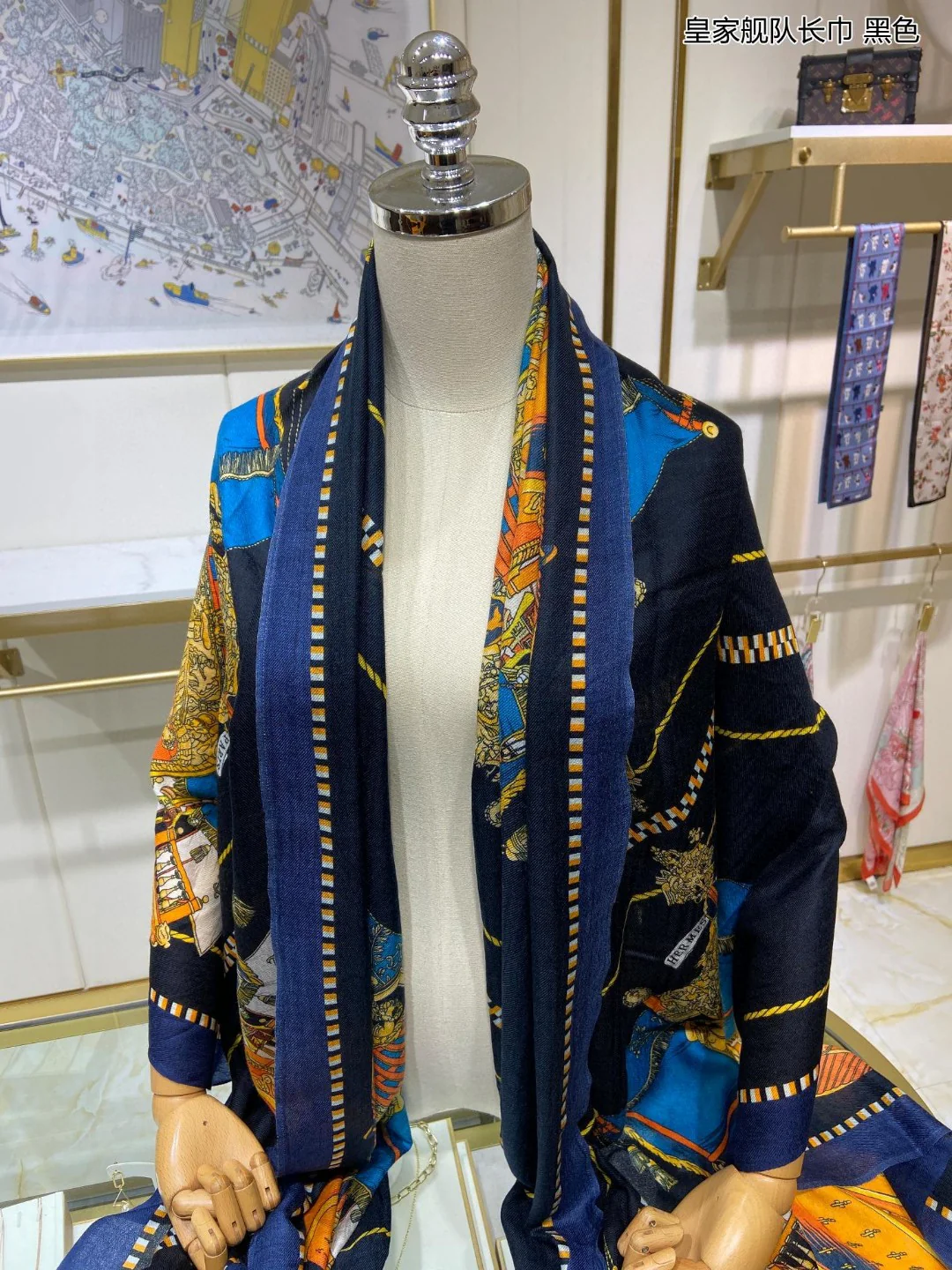 Длинный шарф Hermes Royal Fleet - 110-200 см - 100% - высококачественный кашемир