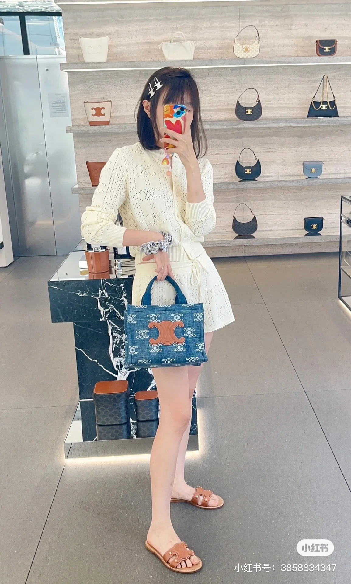 Сумка-тоут Celine Cabas Thais из денима с вышивкой - маленькая