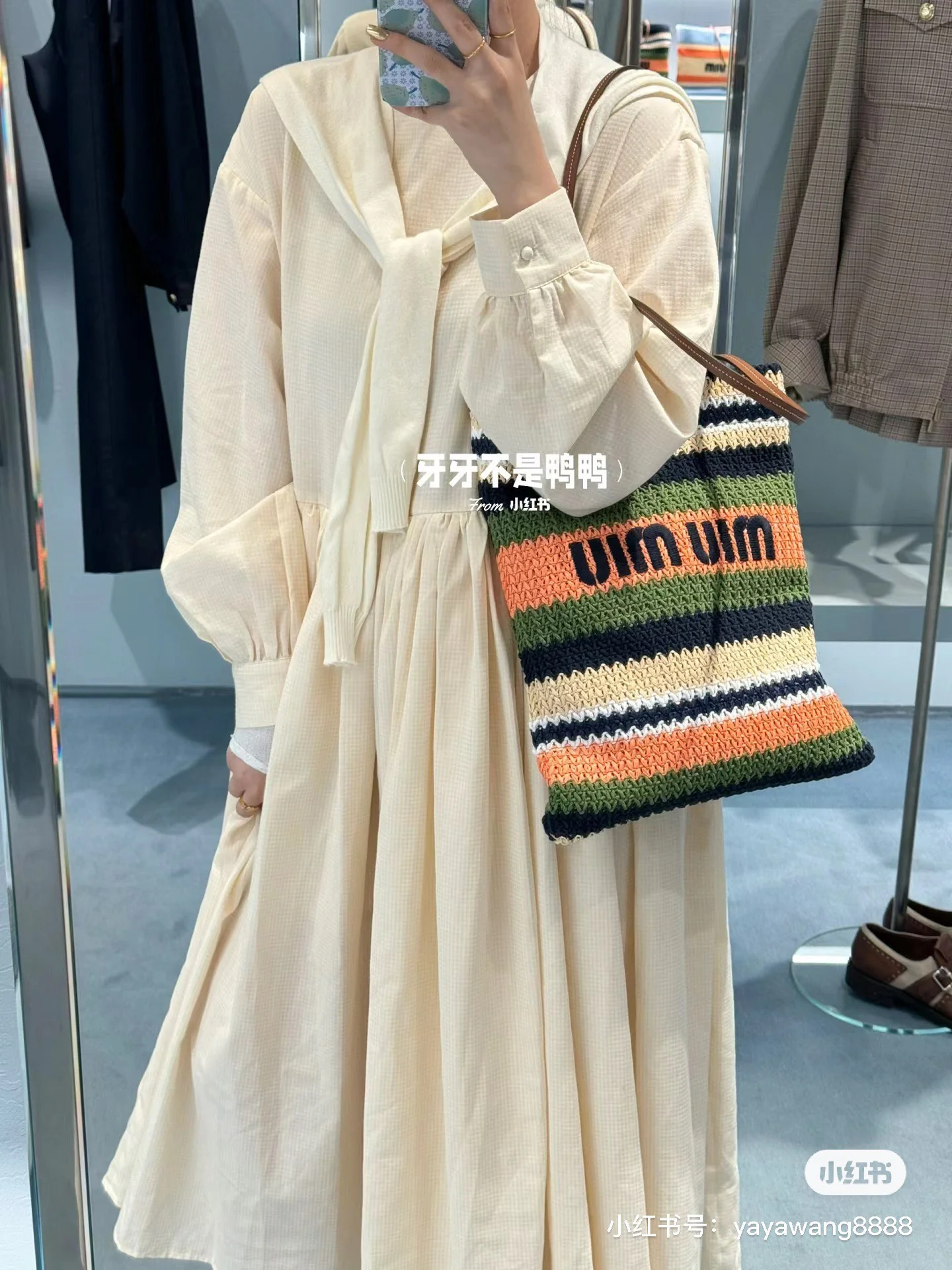 Сумка-тоут Miu Miu из рафии и хлопка - Body Wearing Sharing