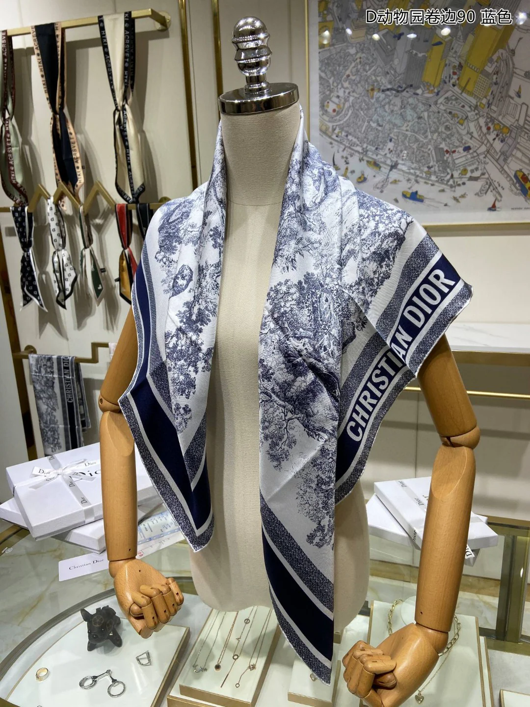 Шарф Dior Zoo-Style с закругленным краем - 90-100 см - Шелк тутового дерева - Синий