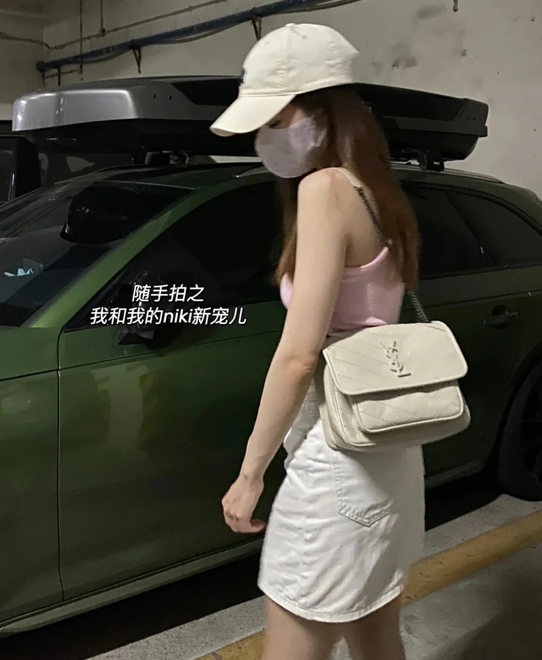 Фото тела YSL-niki-baby-22cm-leather-off-white