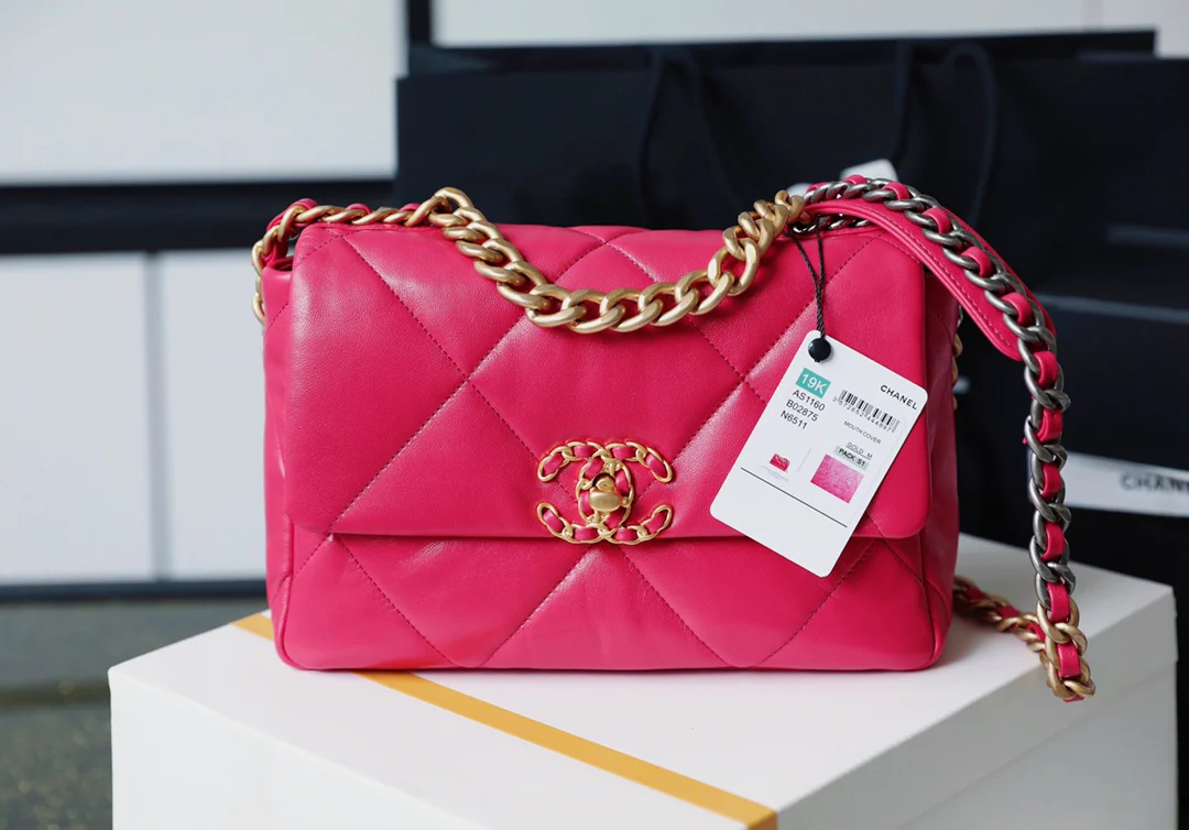 Сумка Chanel 19 - маленькая, розовая