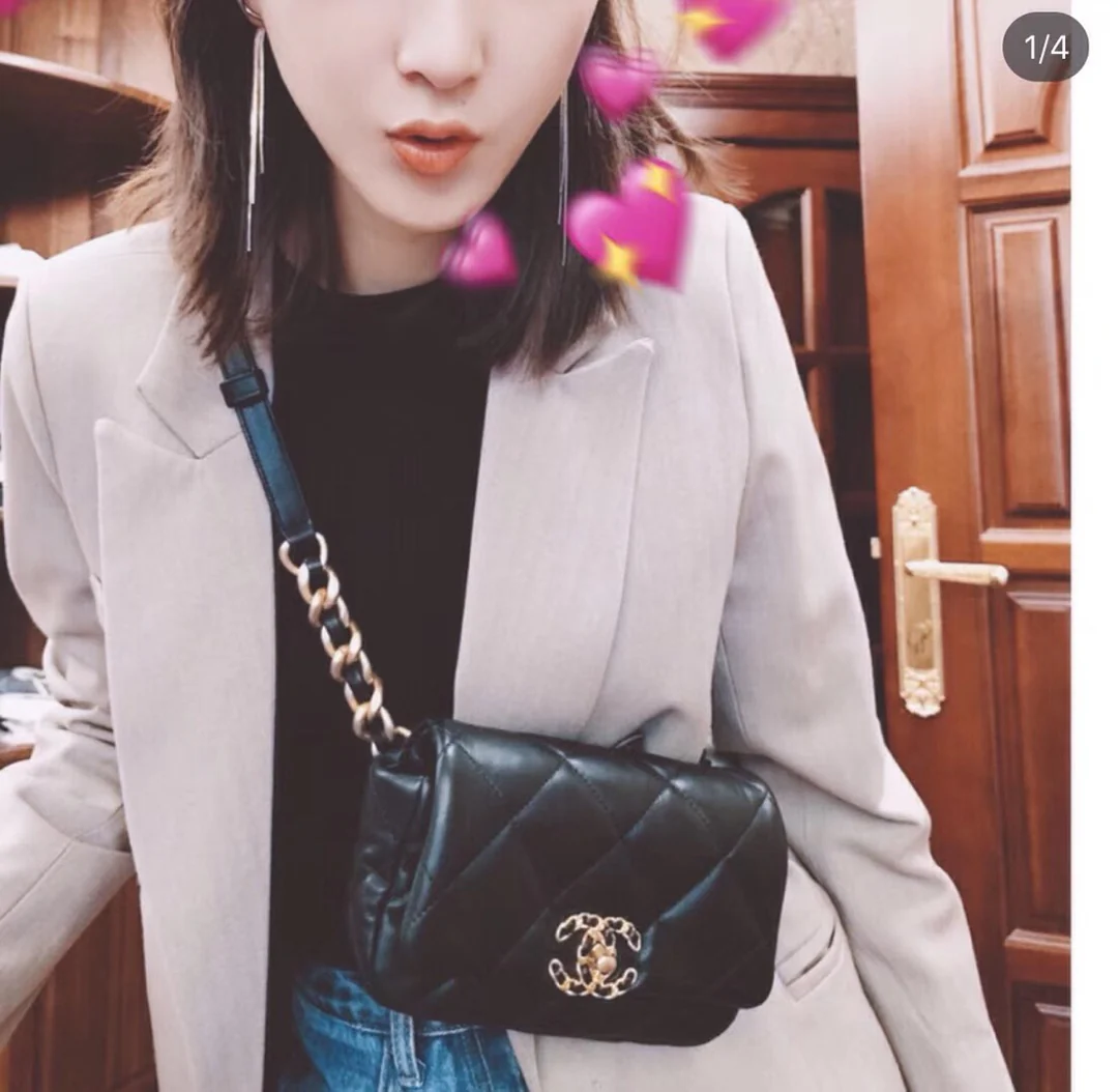 Поясная сумка Chanel 19 - мини-сумка с клапаном, черная