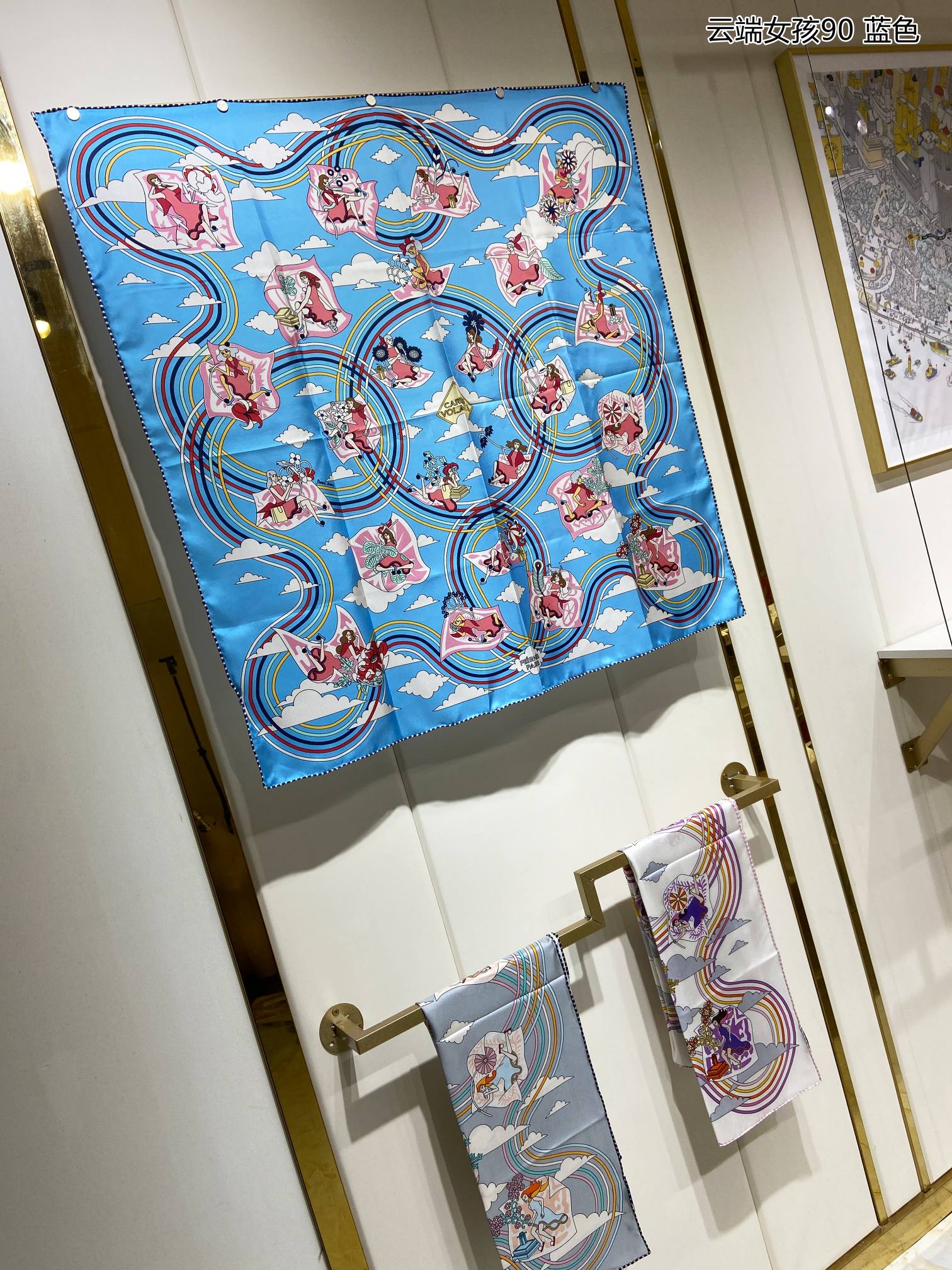 Hermes - Cloud Girl - Шелковый шарф 90-х годов