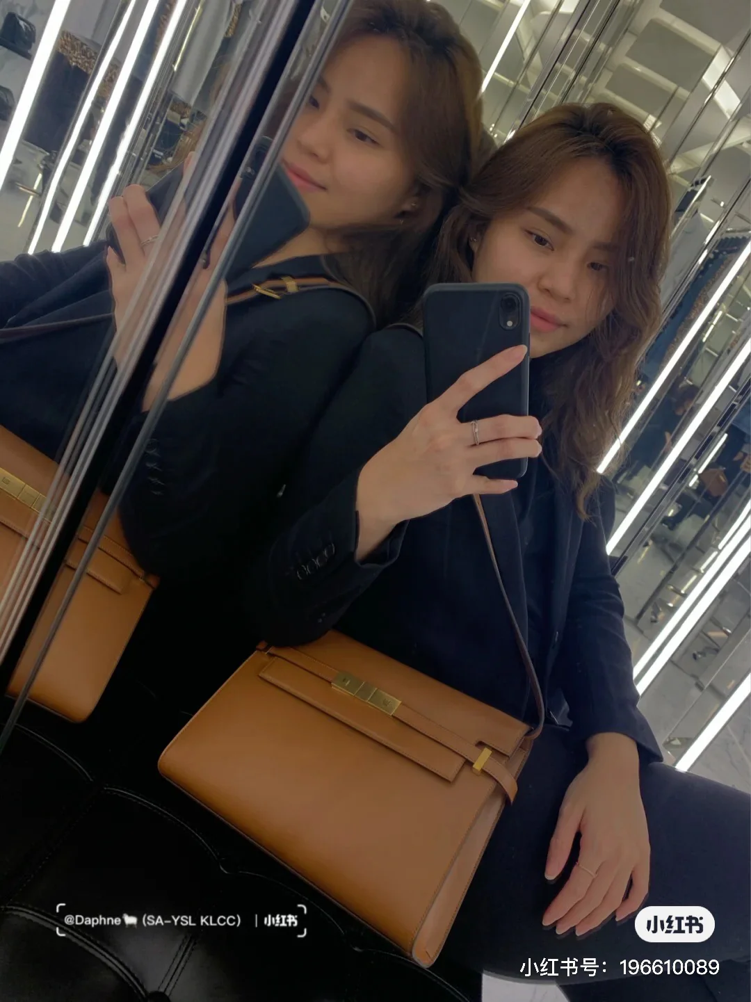 Сумка YSL Manhattan - Маленькая - 1