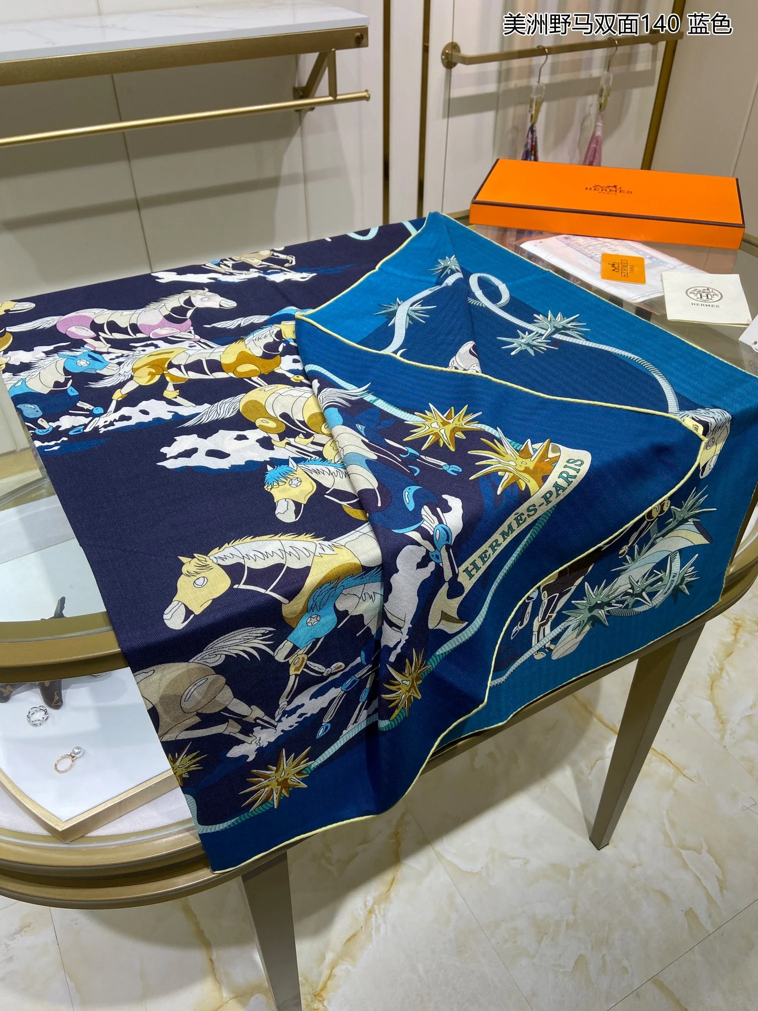 Квадратный шарф Hermes Mustang - 140 см - 70% кашемир - 30% шелк - синий