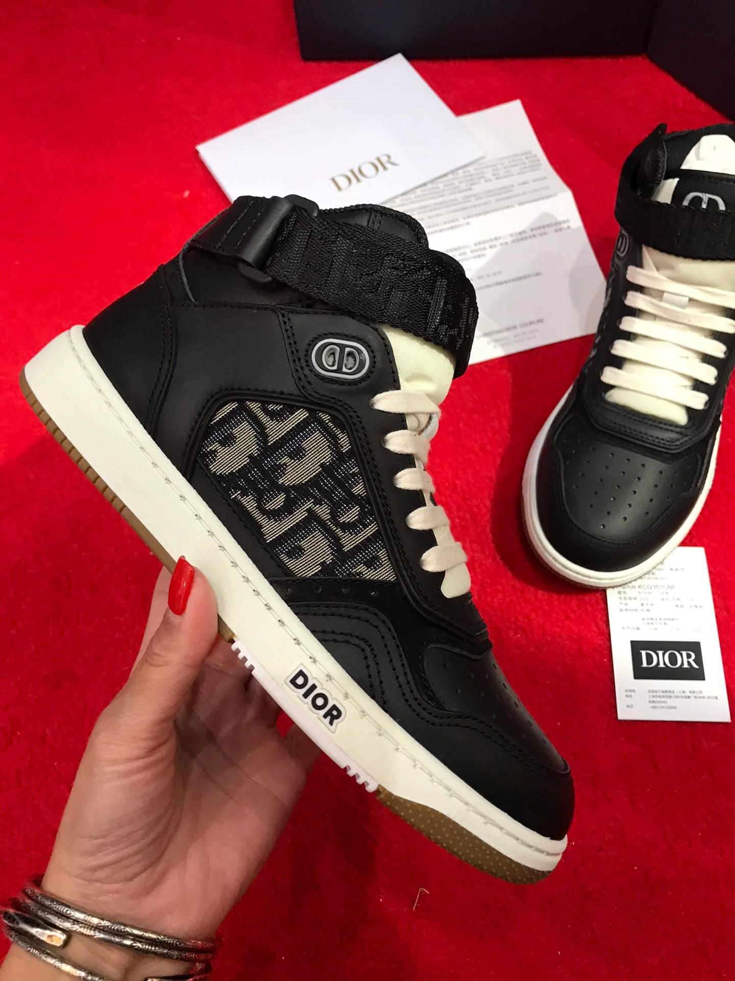 Повседневные туфли Dior - 8