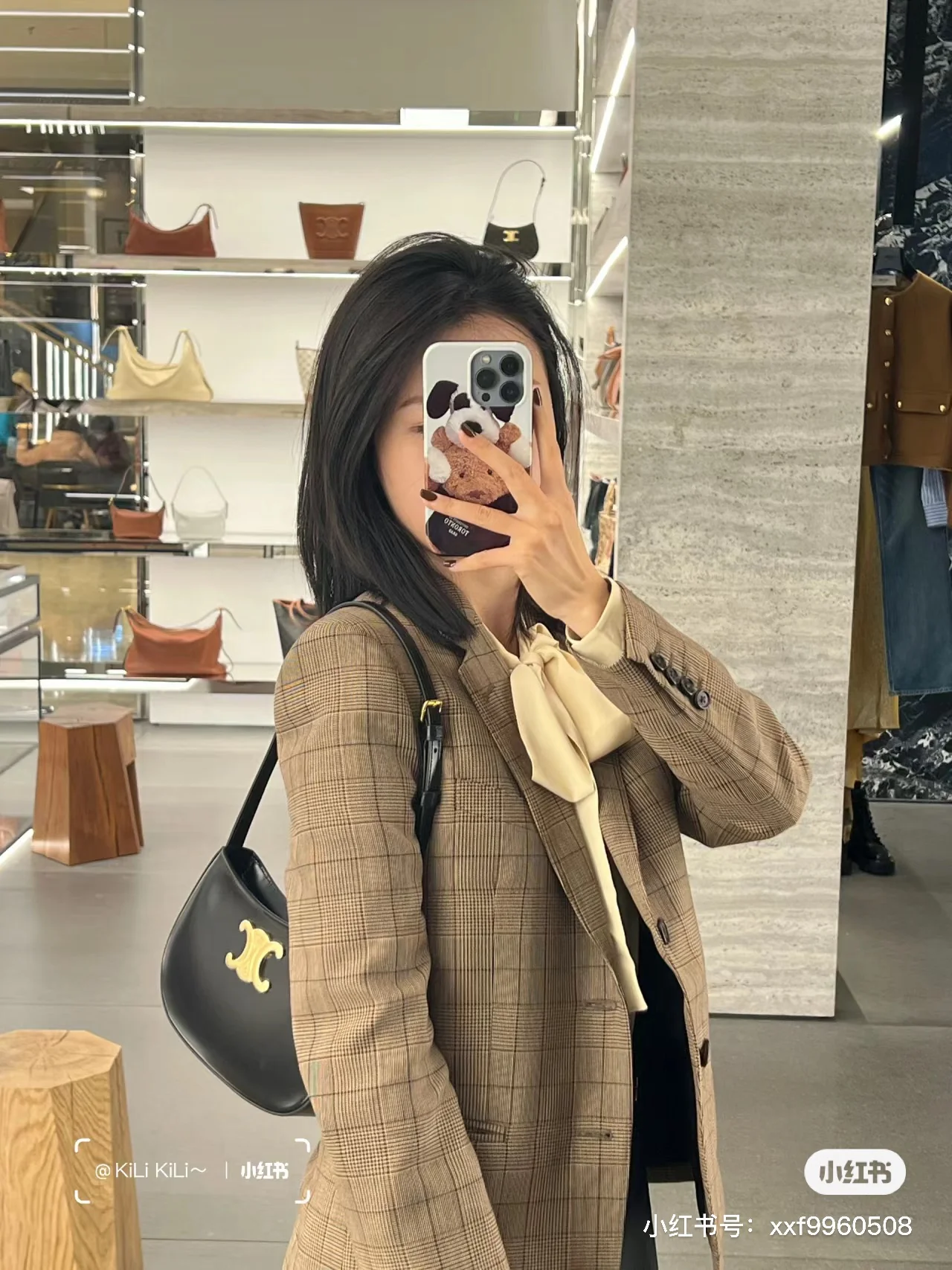 Сумка Celine Tillt - черная (подмышечная сумка)