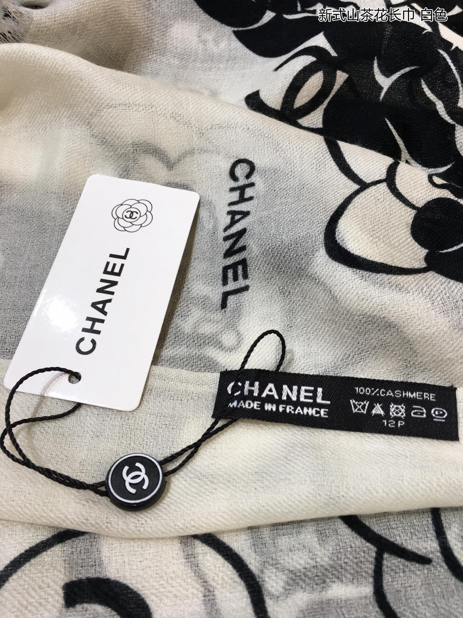 Chanel - Новый шарф ?Камелия? - 110-200 см - 100% - Кашемир премиум-класса - Белый
