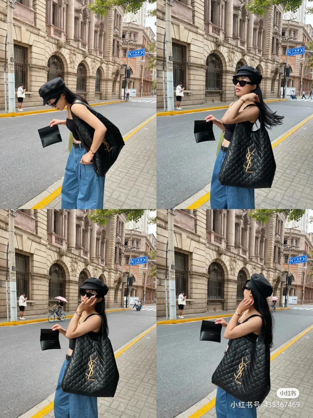 Сумка-тоут YSL Icarre — из овечьей кожи — черная с золотой фурнитурой — стиль Роуз (выбор Пак Чэ Ён) — фотографии в одежде