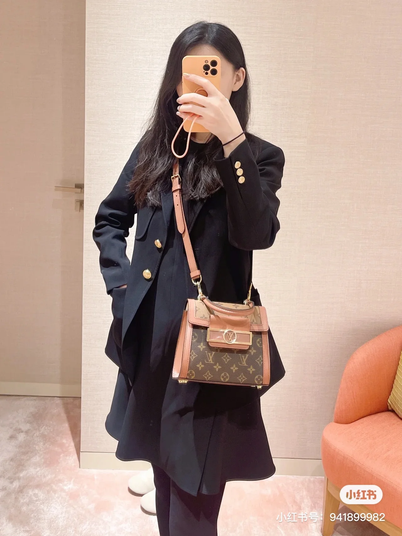 m46751-LV-dauphine-capitale-handbag/crossbody bag