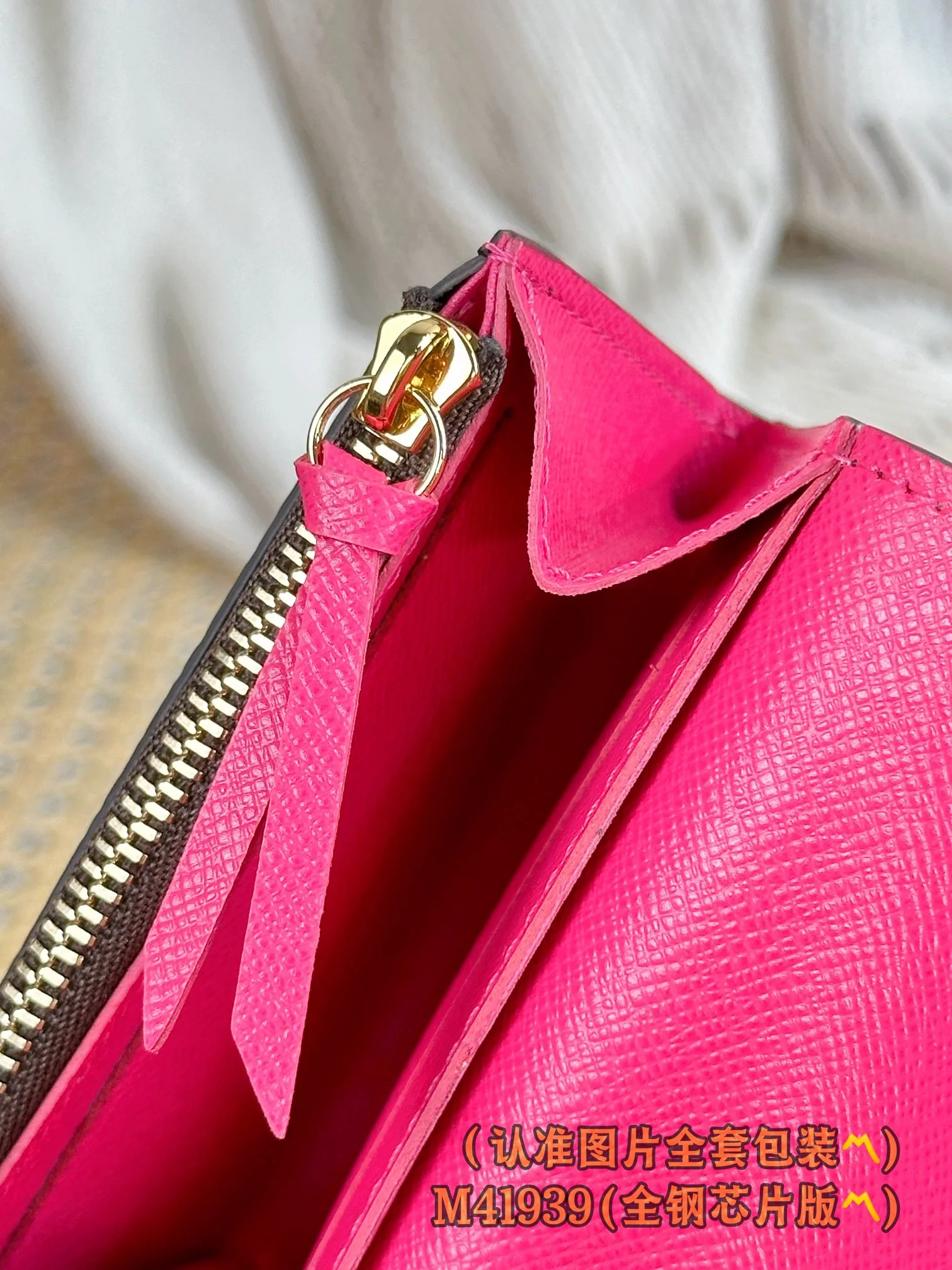 Кошелек для монет LV-m41939-rosalie с пряжкой из розовой кожи