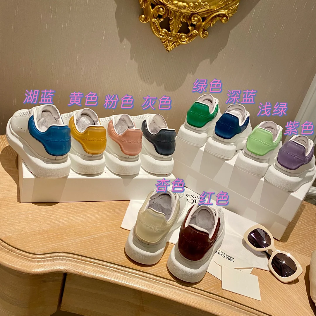 McQueen - Классические белые кроссовки - Полная коллекция