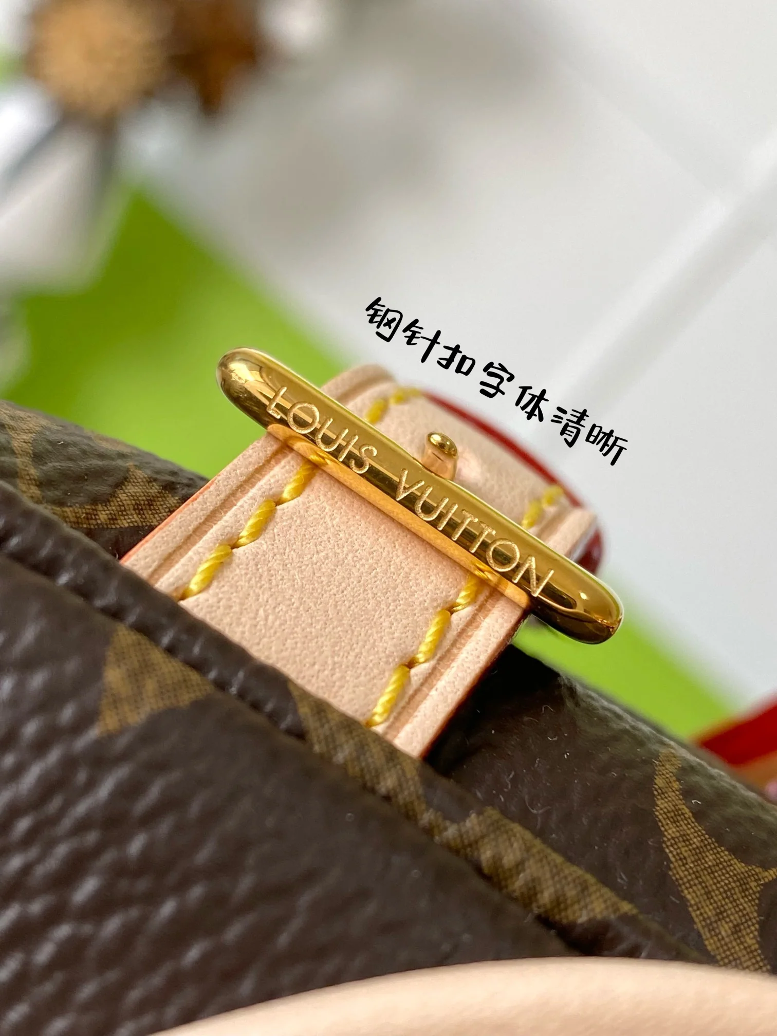 m46740-LV-saumur-bb-handbag/crossbody bag