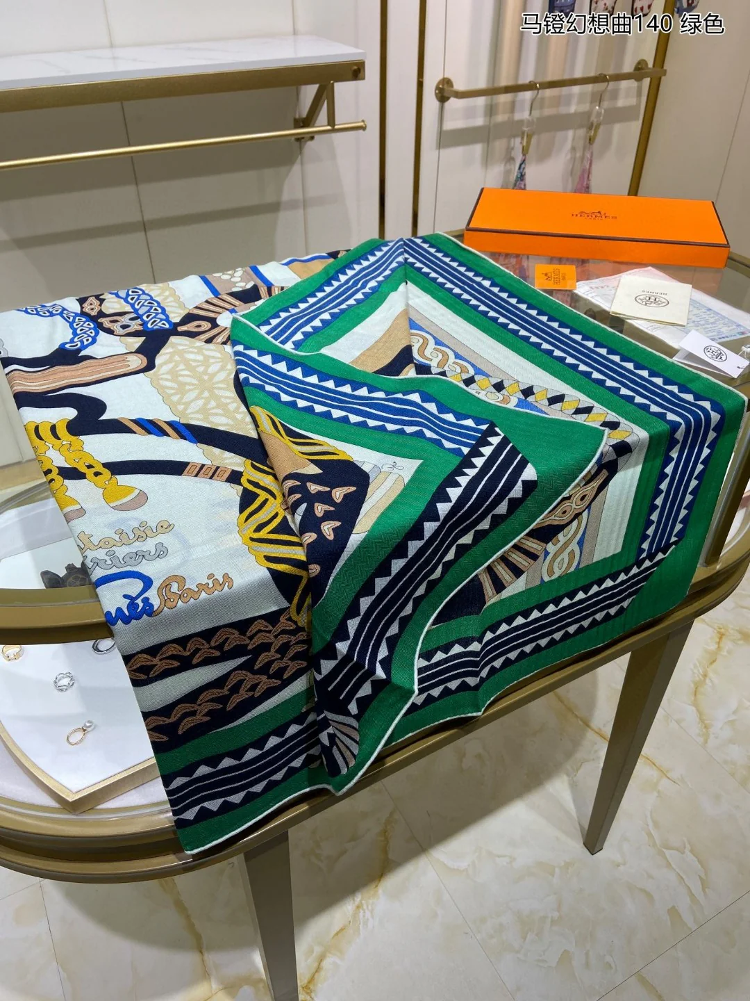 Шарф Hermes Stirrup Fantasy - 140 см - 70% кашемир - 30% шелк - 2%