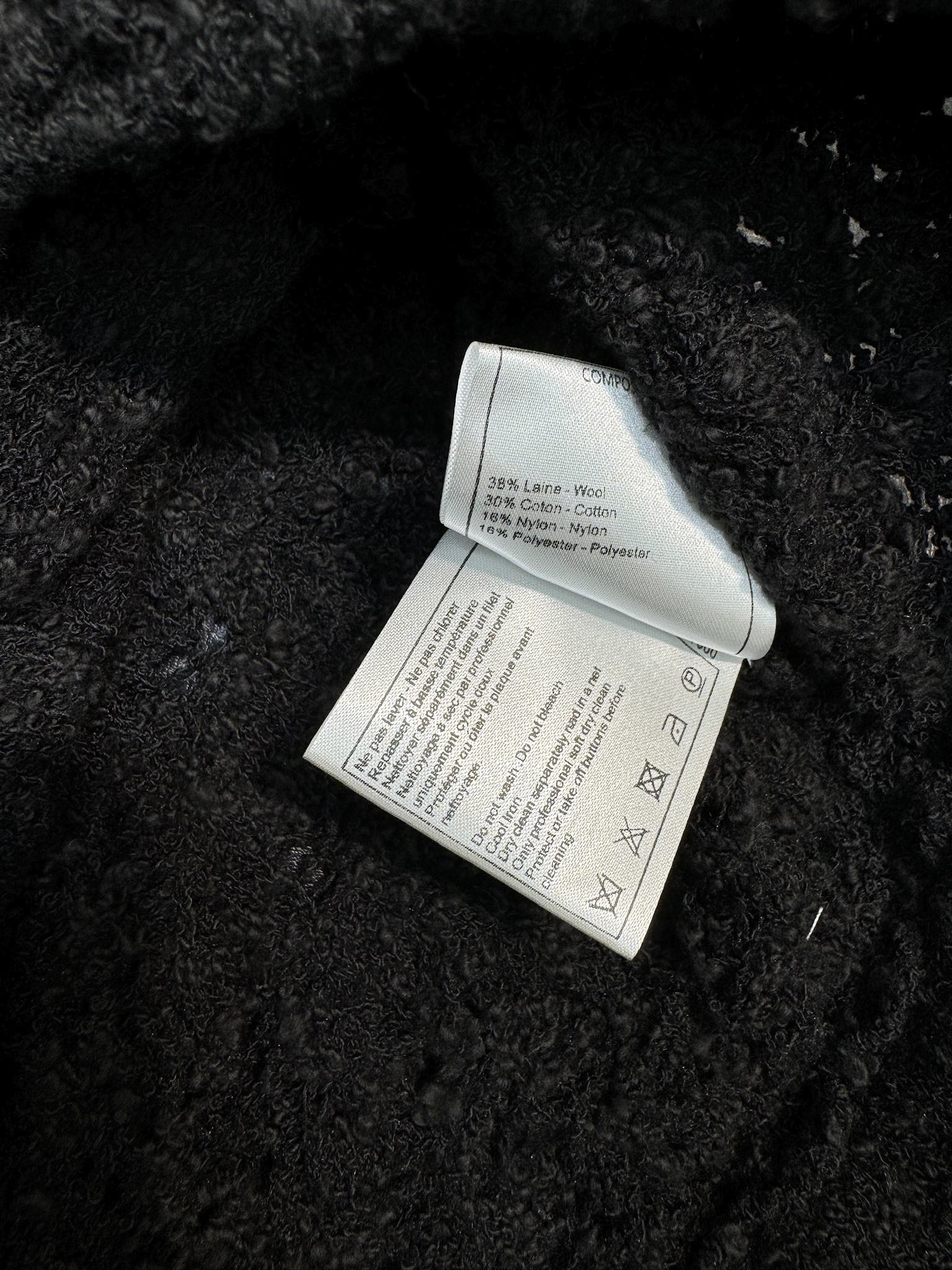 Chanel - 2403-24 Кардиган крупной вязки из коллекции 