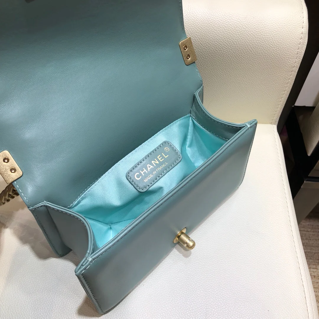 Сумка Chanel Boy - 20 см